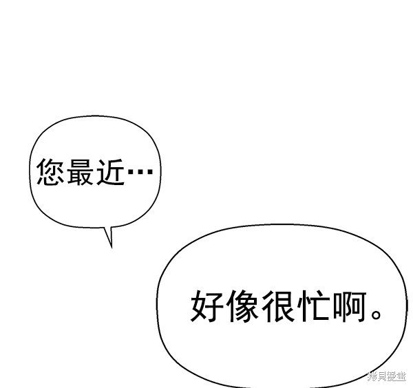 第153话