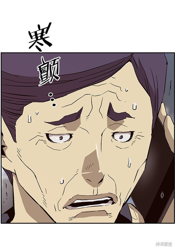 第153话