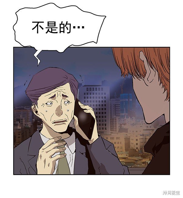 第153话