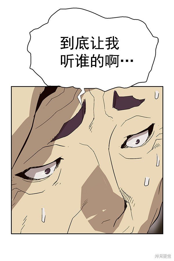 第153话