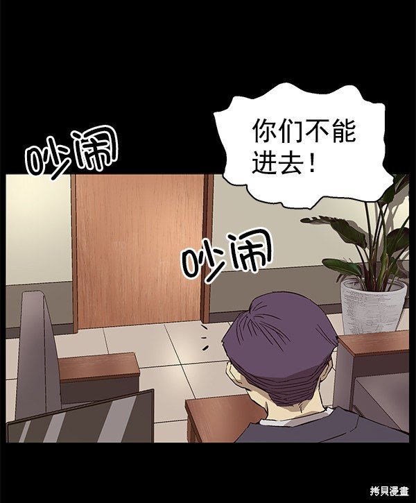 第153话