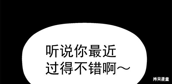 第153话