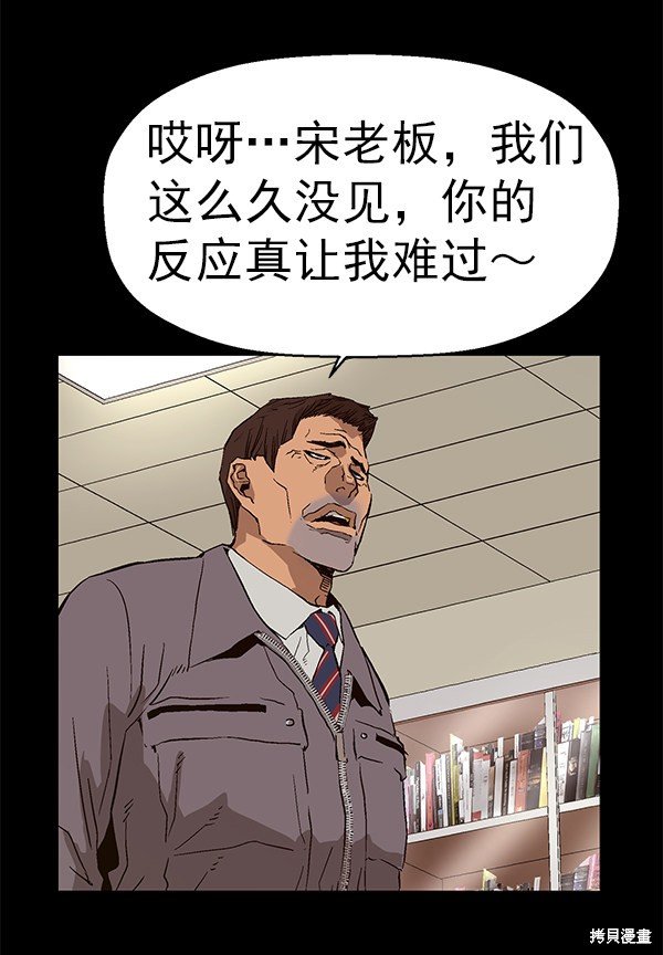 第153话