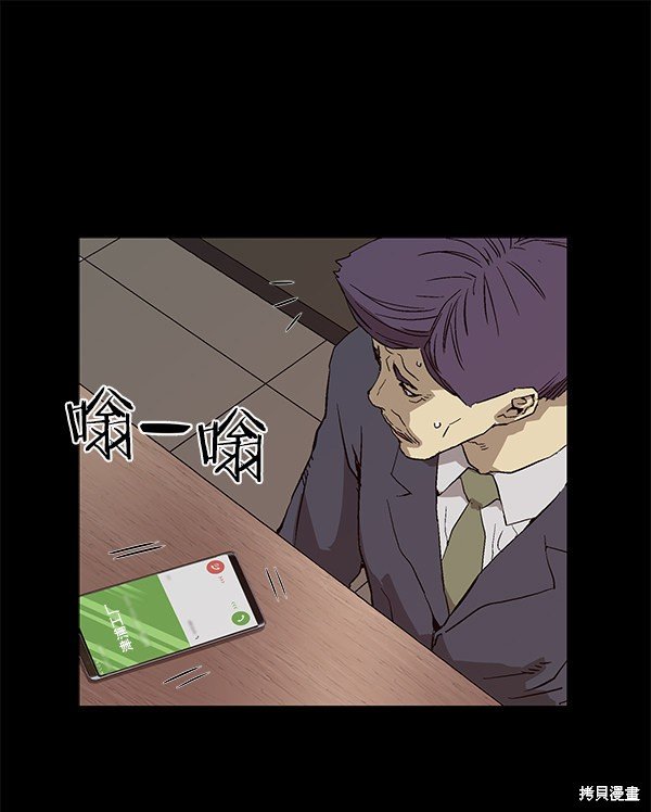 第153话