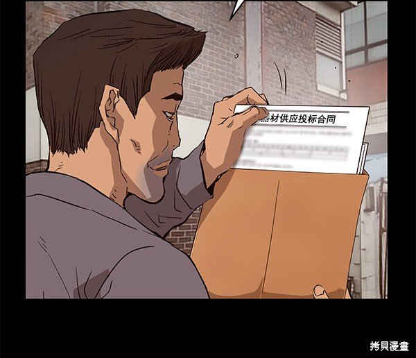 第153话
