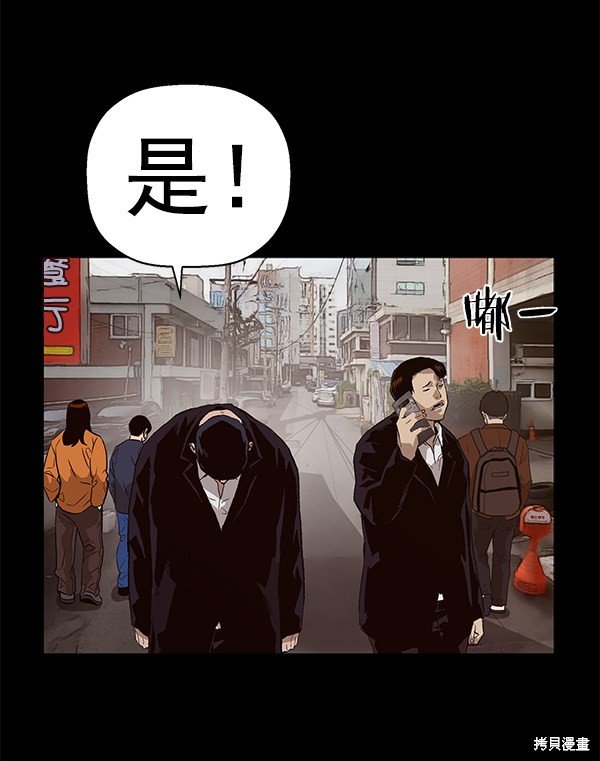 第153话