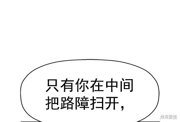 第153话