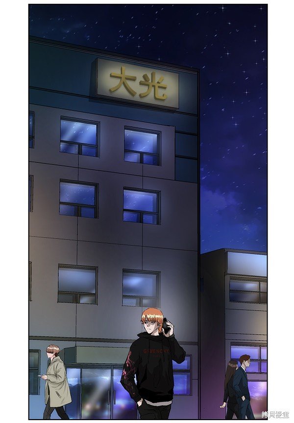 第154话