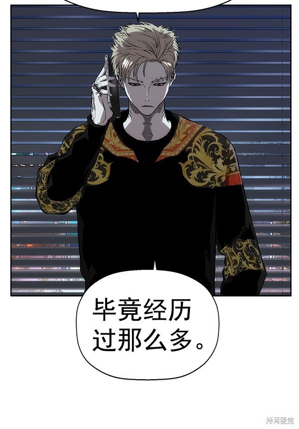第154话