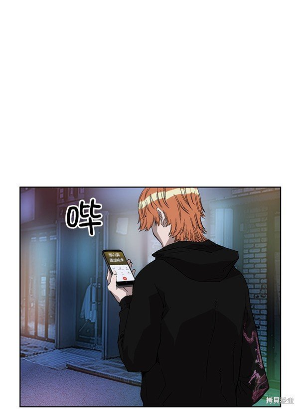 第154话