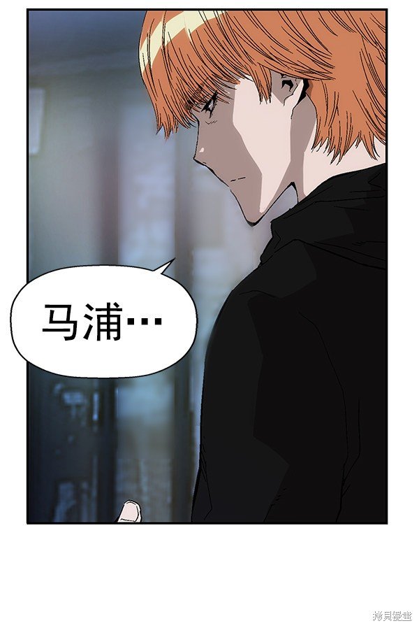 第154话