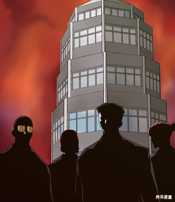 第154话