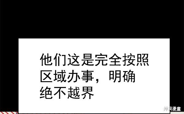 第154话