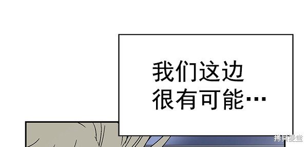 第154话