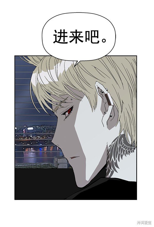 第154话