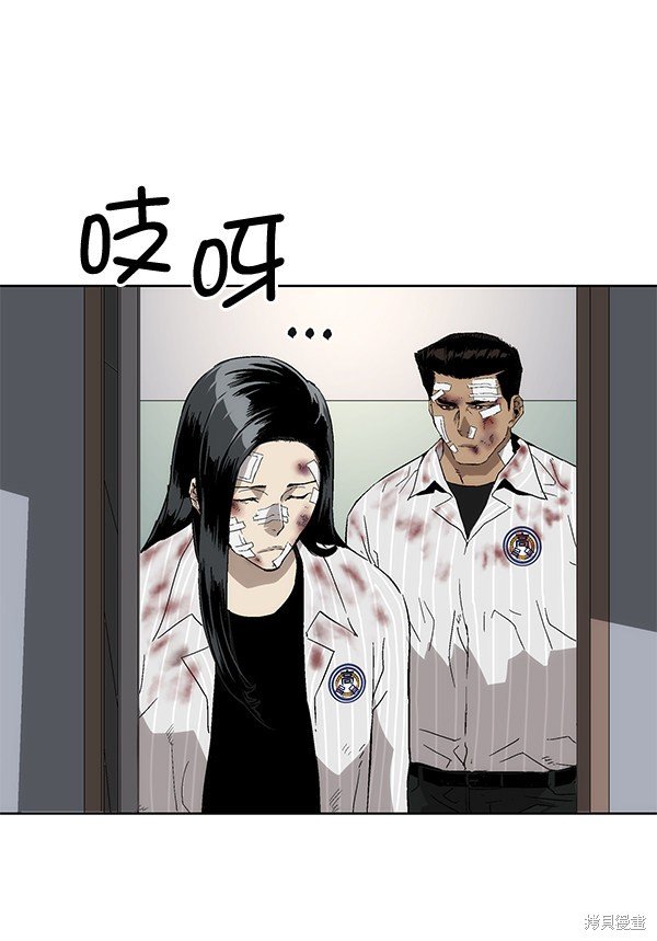 第154话