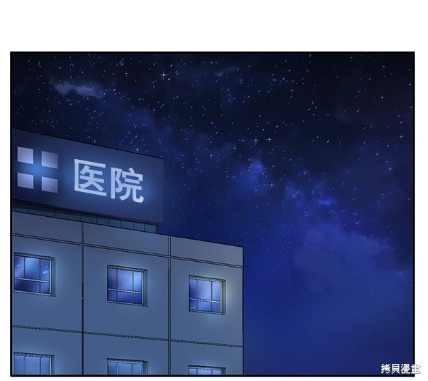 第154话
