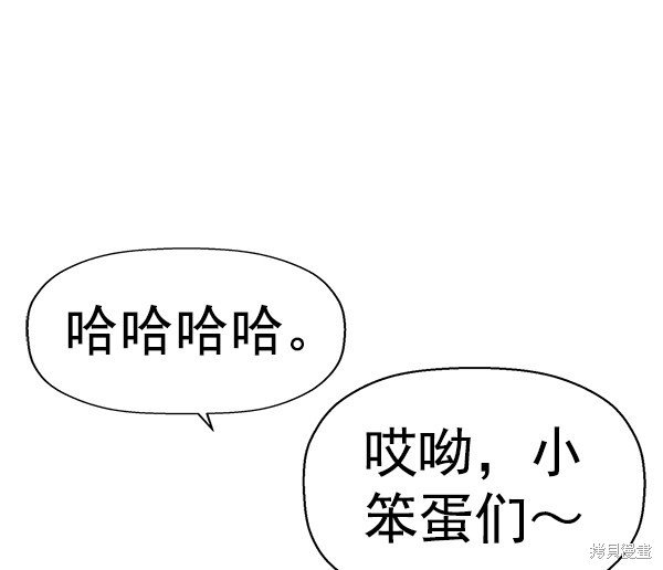 第154话