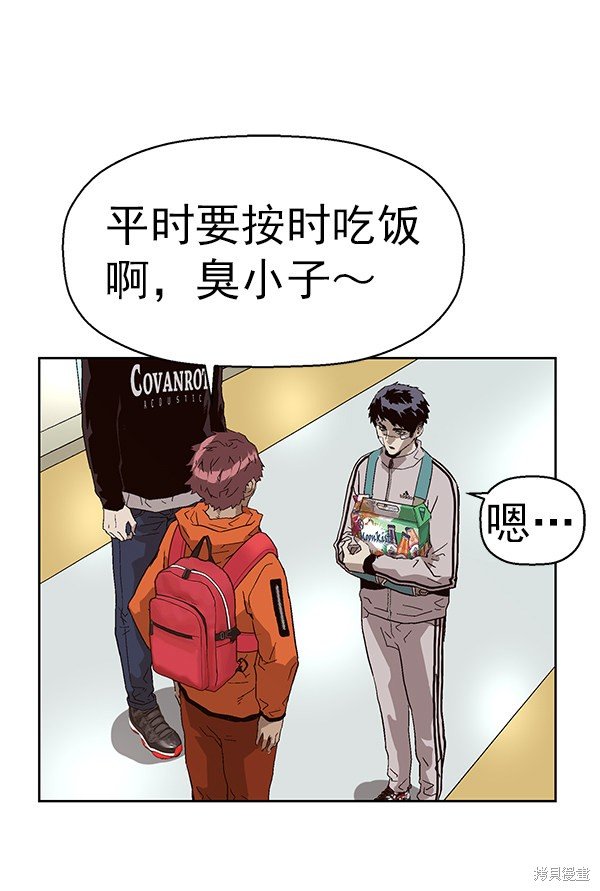 第154话