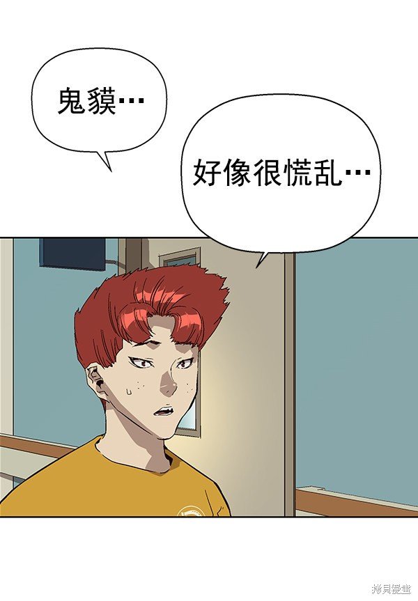 第154话