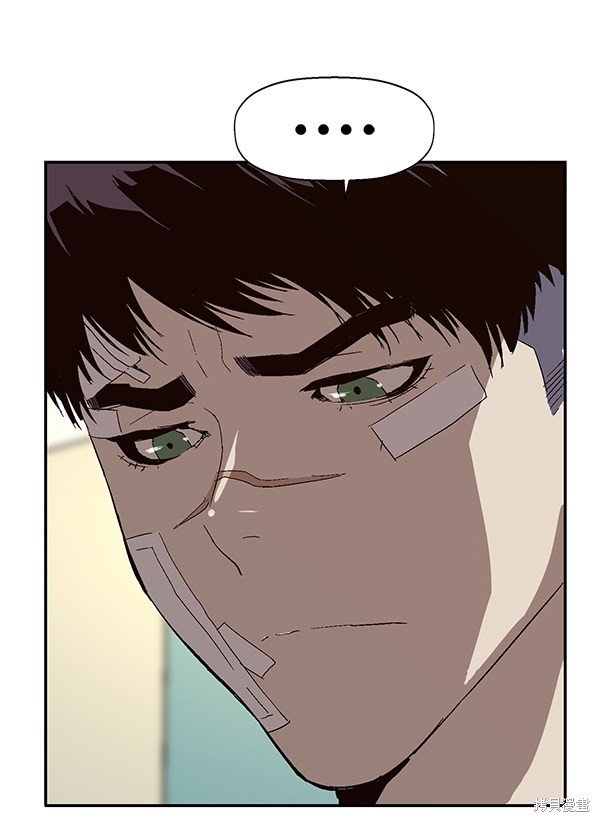 第154话