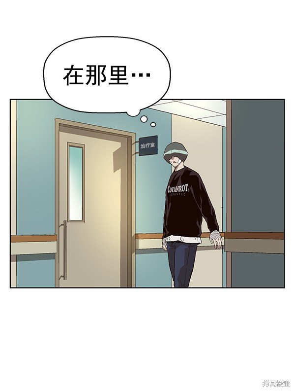 第154话