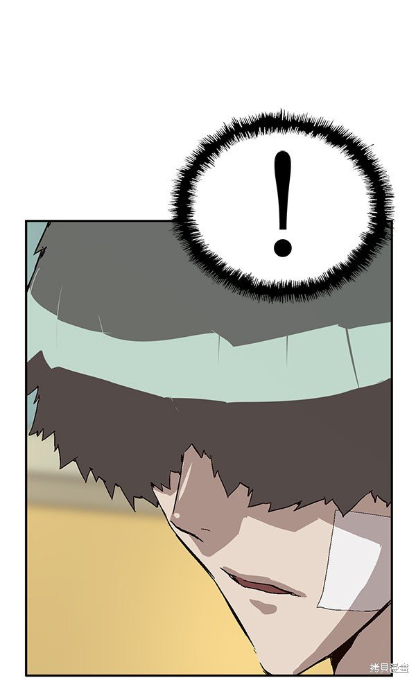 第154话