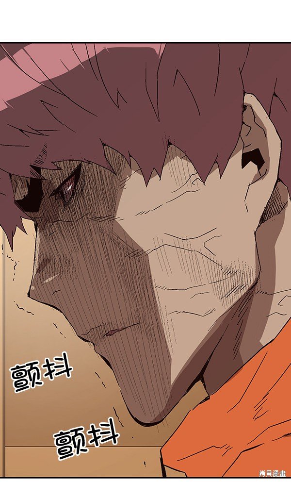 第154话