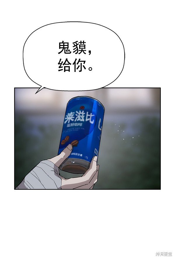 第154话