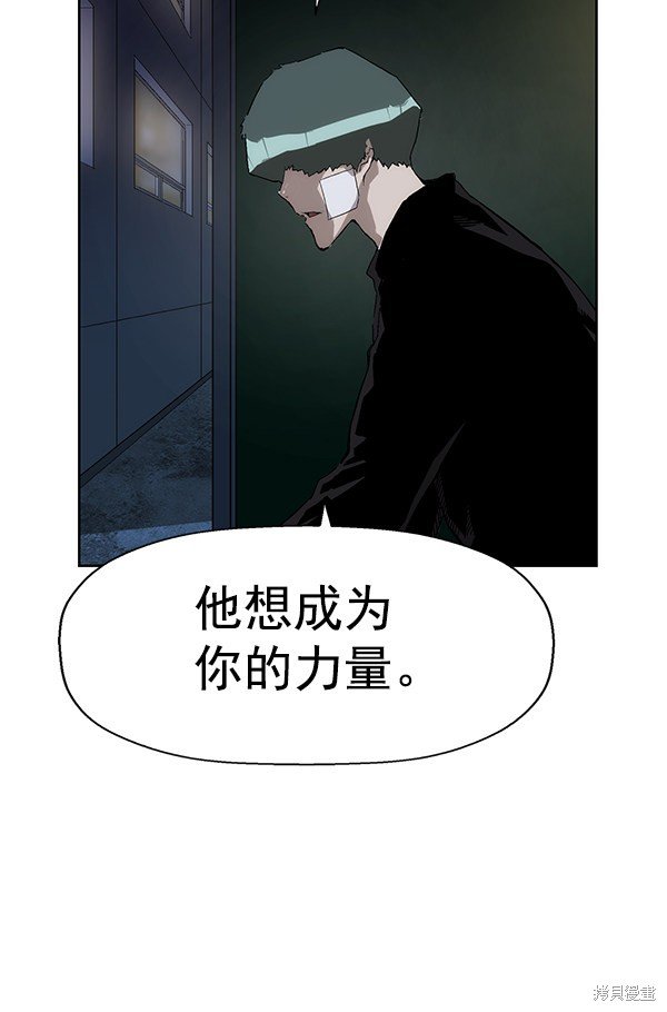 第154话