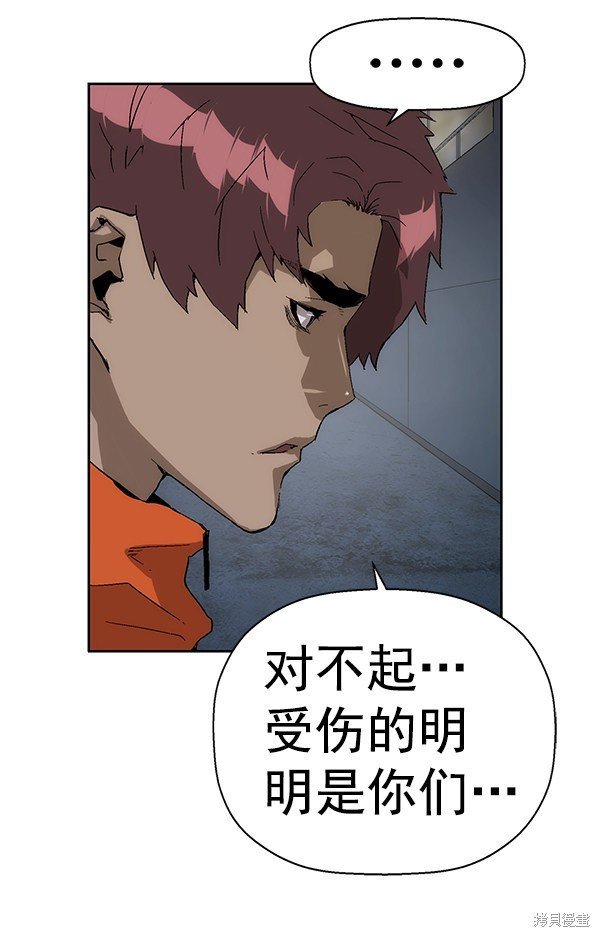 第154话