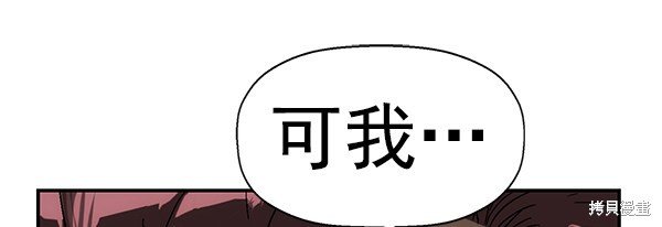 第154话