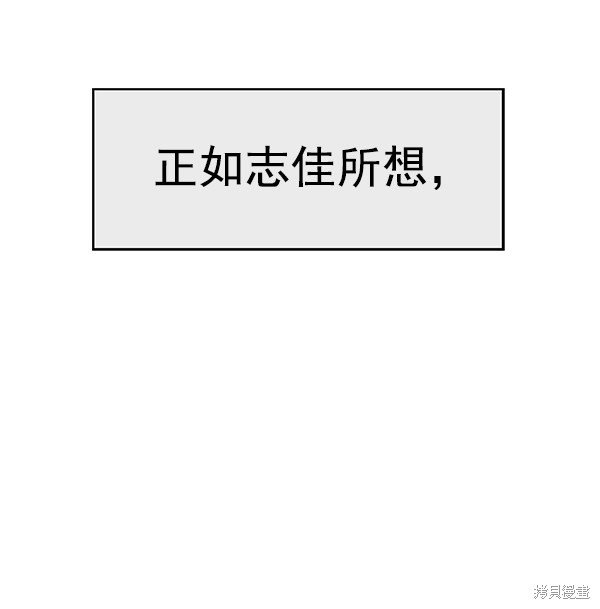 第154话