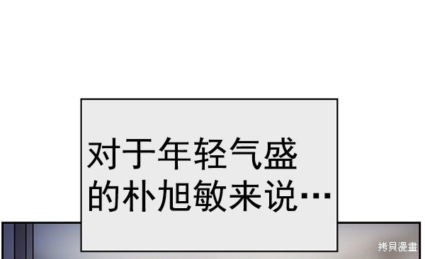 第154话