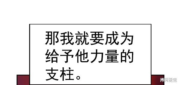 第154话