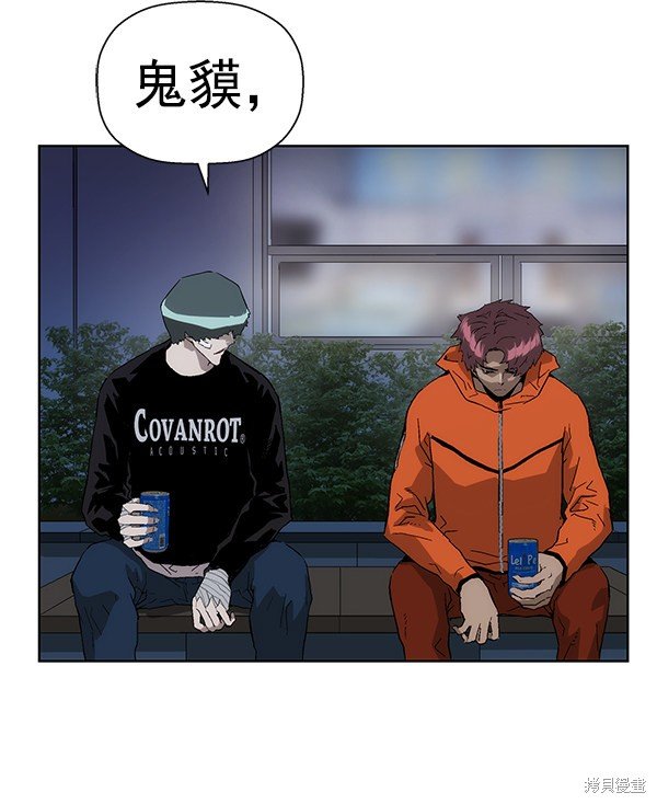 第154话