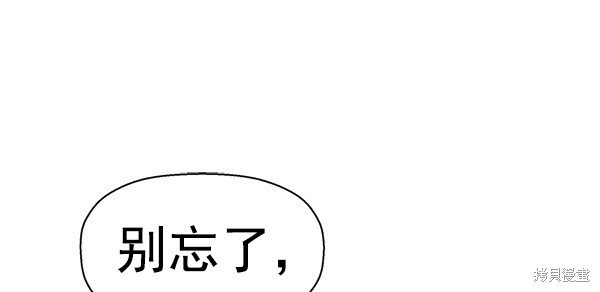 第154话