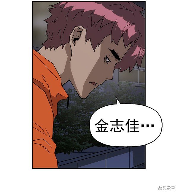 第154话