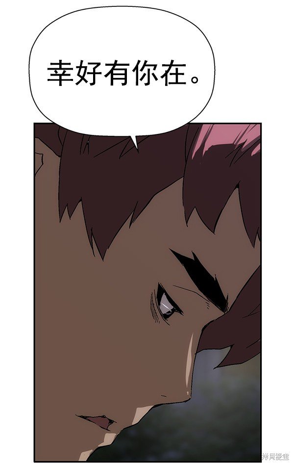 第154话