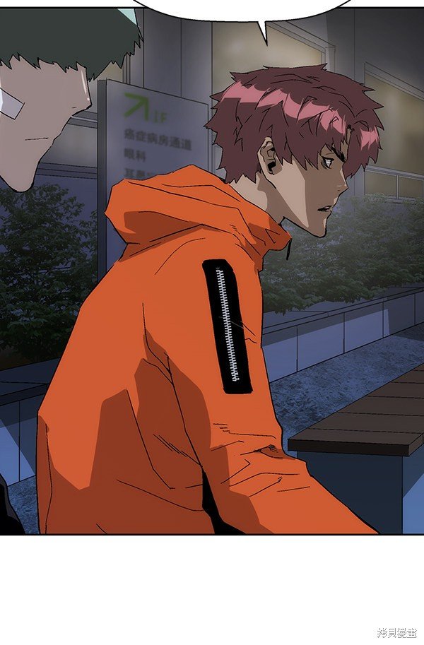 第154话