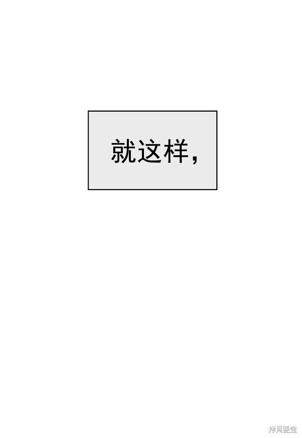 第154话