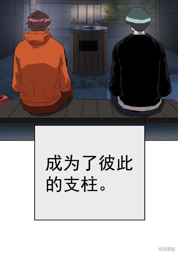 第154话