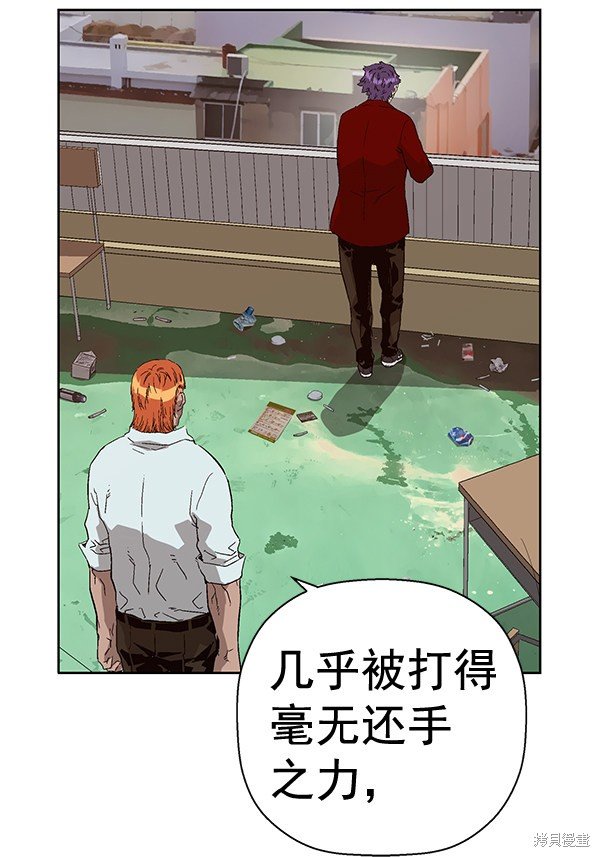第154话