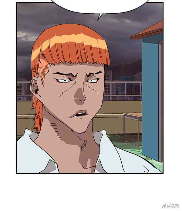 第154话