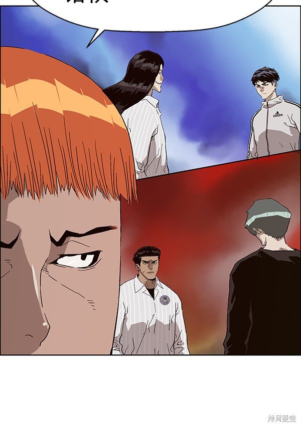 第154话