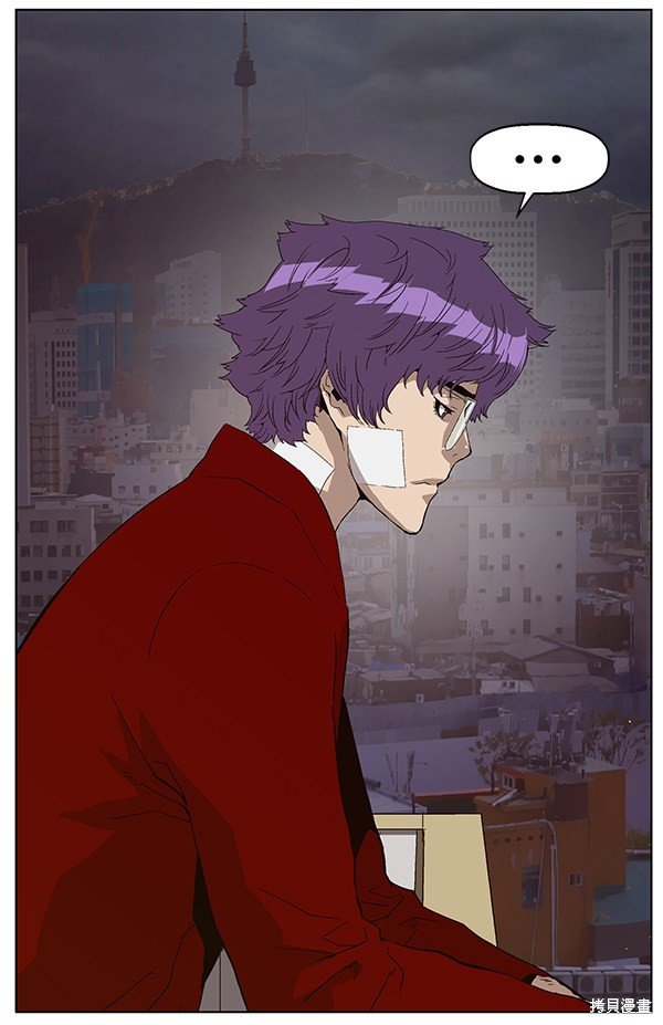 第154话