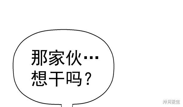 第154话