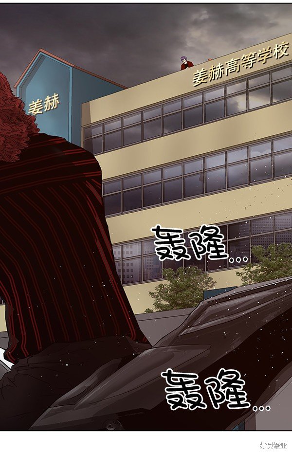 第154话