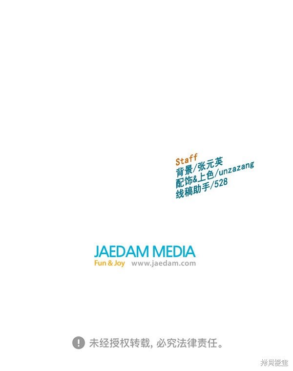 第154话