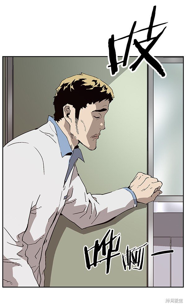 第156话